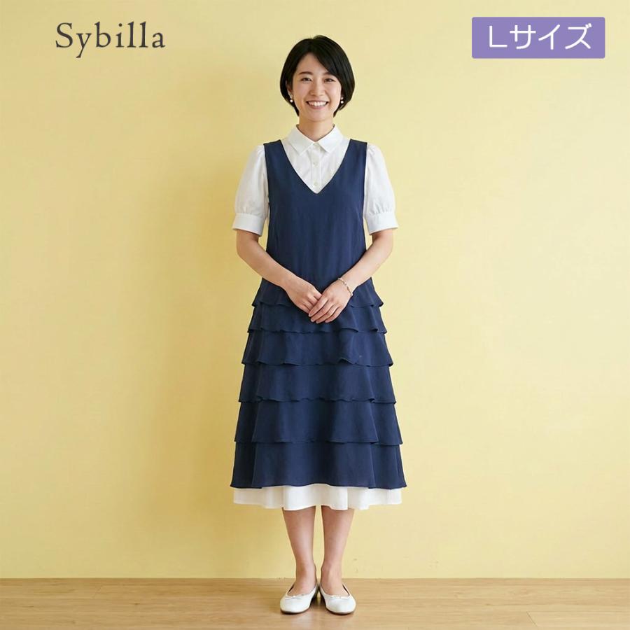Sybilla（シビラ） エプロン おしゃれ ブランド 大きいサイズ Lサイズ