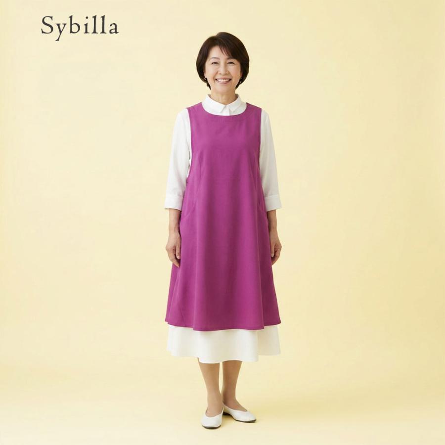 Sybilla（シビラ） エプロン おしゃれ 高級 クリスマス ブランド 袖