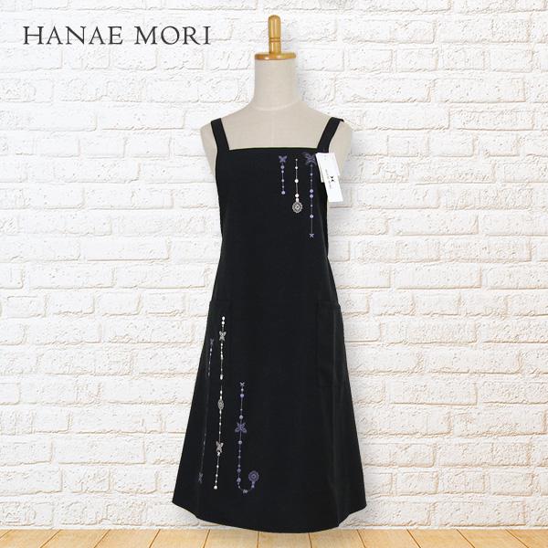 HANAE MORI（ハナエモリ） 森英恵 エプロン ブランド HANAE MORI