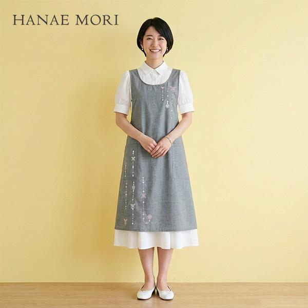 HANAE MORI（ハナエモリ） 森英恵 エプロン ブランド 高級 クリスマス