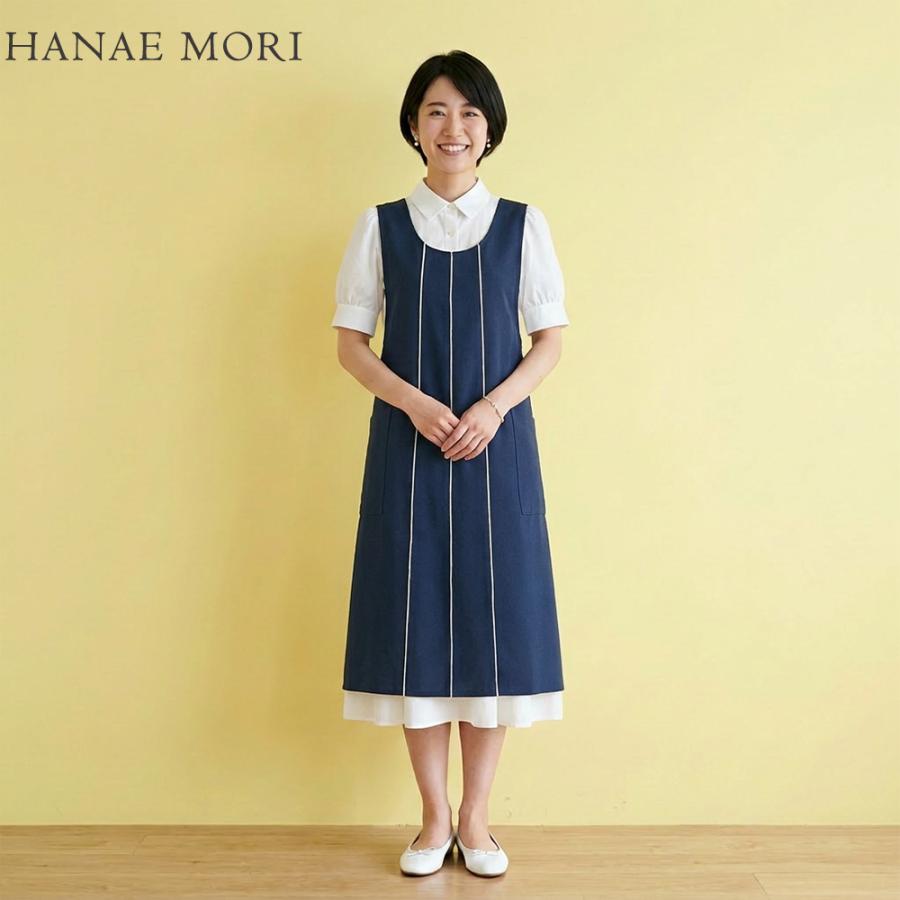 HANAE MORI（ハナエモリ） エプロン 森英恵 おしゃれ 袖なしかっぽう着