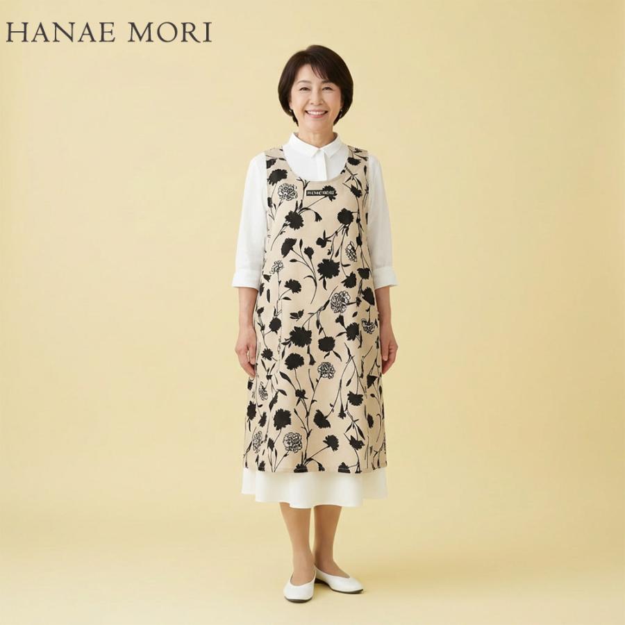 母の日 森英恵 エプロン ブランド HANAE MORI おしゃれ 袖なしかっぽう着（ベージュ）カーネーション（Yahoo!・エプロン通販いただきマンマ）