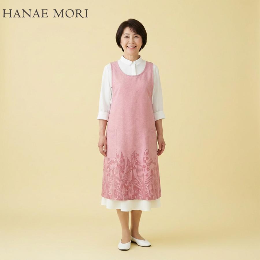 HANAE MORI（ハナエモリ） 森英恵 エプロン ブランド おしゃれ 袖なし