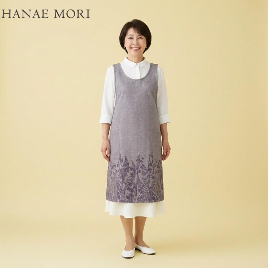 HANAE MORI（ハナエモリ） 森英恵 エプロン ブランド おしゃれ 袖なし