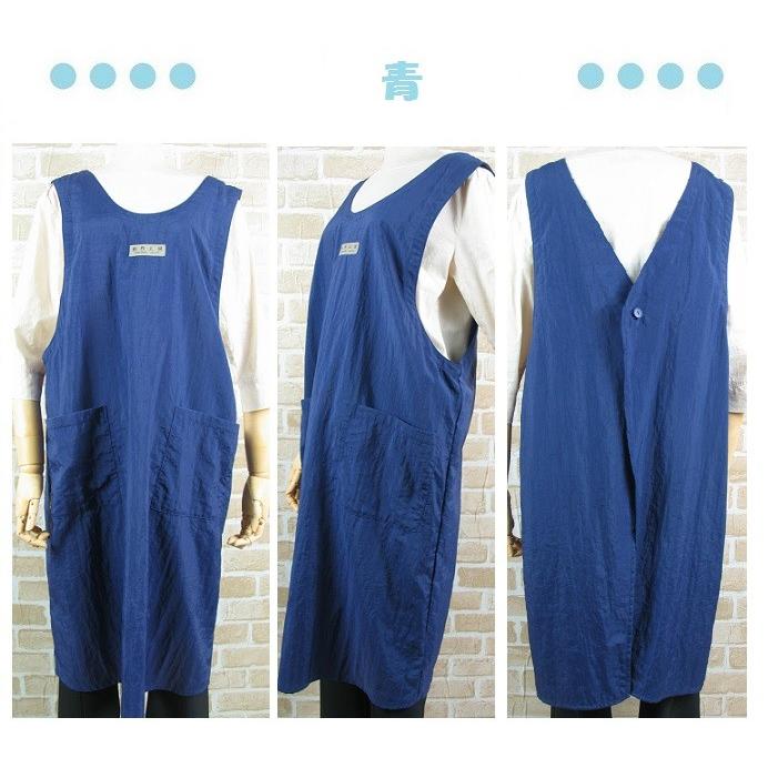 さえらヒスクローネ　ナイロン製エプロン　未使用品 さえら ヒスクローネ ナイロン製エプロン - メルカリ