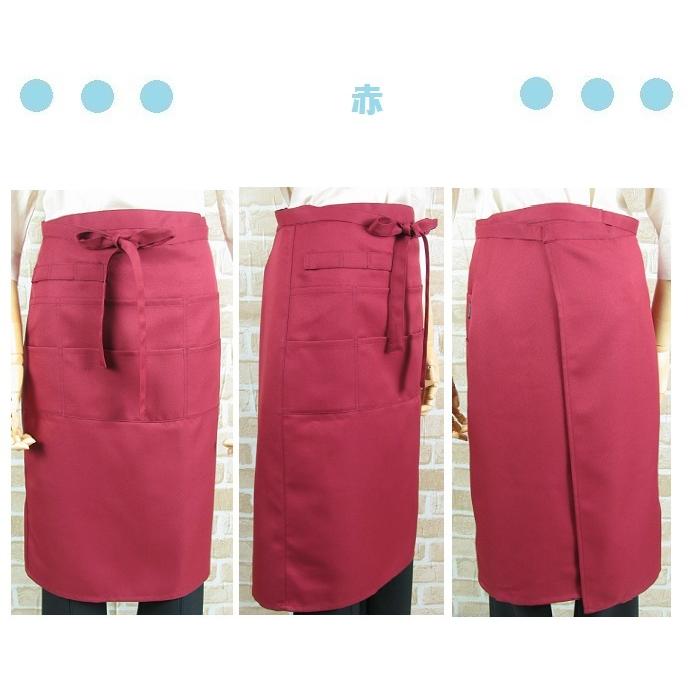 エプロン 前掛け ロング 赤 緑 茶 男女兼用 創作工房 日本製 おしゃれ