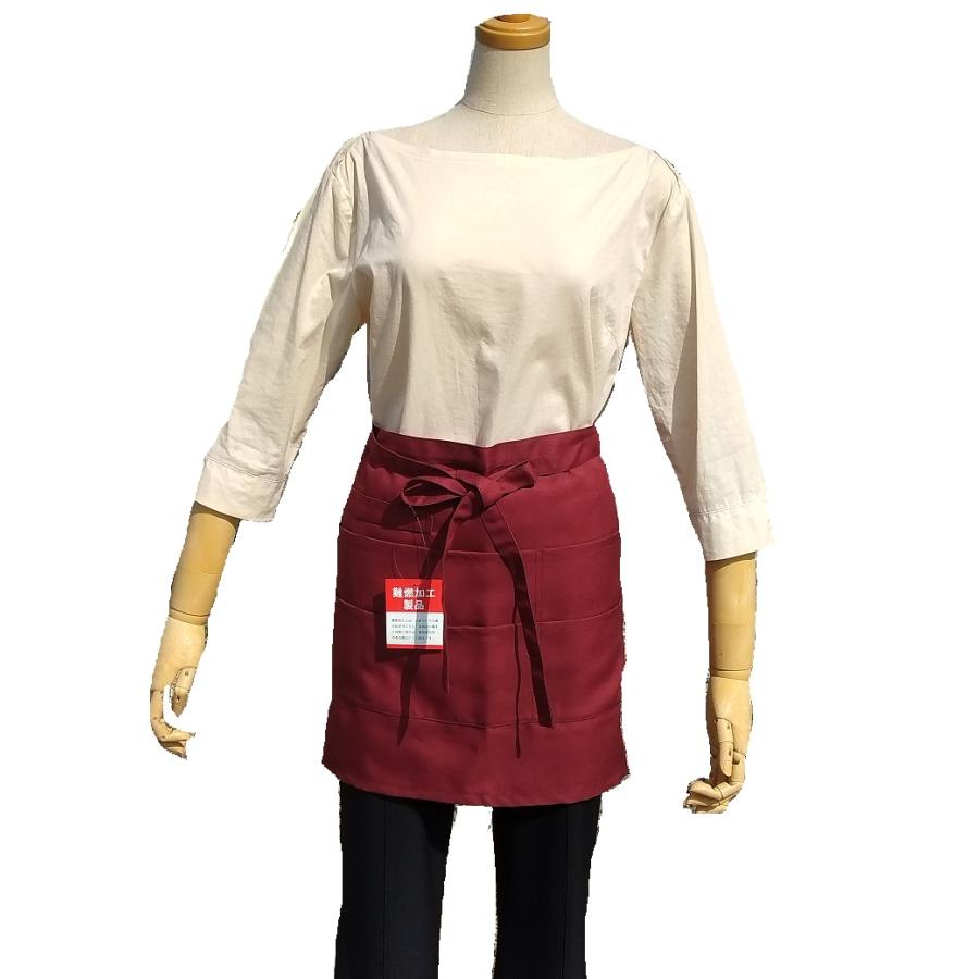 早い者勝ち!!激レア レッドブル 非売品 エプロン 前掛け 早い者勝ち!!激レア レッドブル 非売品 エプロン 前掛け - メルカリ