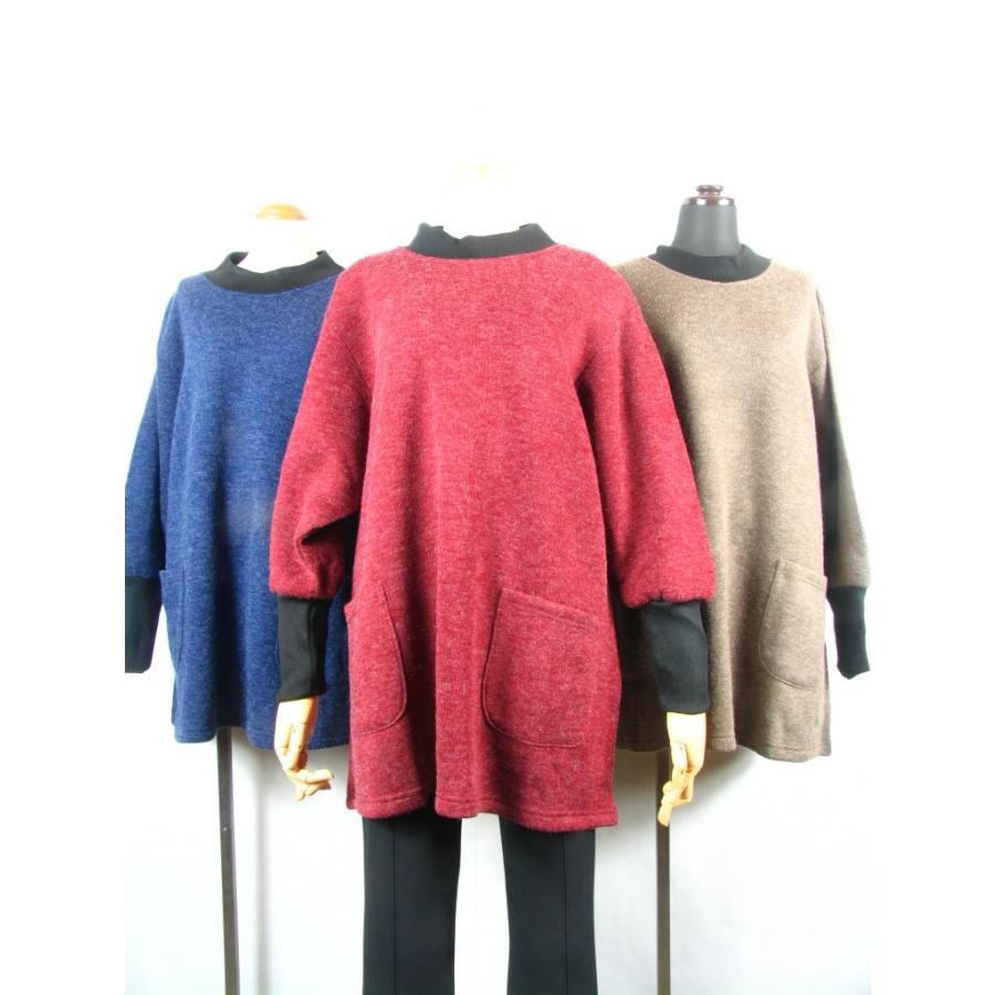 エプロン 割烹着 おしゃれ かっぽう着 スモック 赤 青 カーキグリーン色 ニット あたたか かぶり 首元 袖口リブ素材 母の日 プレゼント 1 732 エプロン老舗メーカーniwa にわ 通販 Yahoo ショッピング