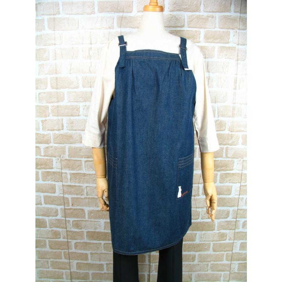 エプロン デニム 無地 紺色 後ろボタン 肩ひも3段階サイズ調節 M〜L