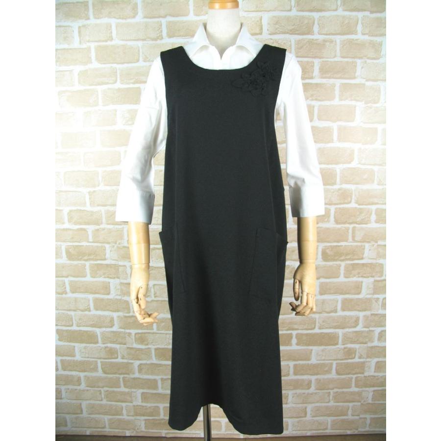 エプロン 日本製 黒 ちりめん 花モチーフ おしゃれ かわいい