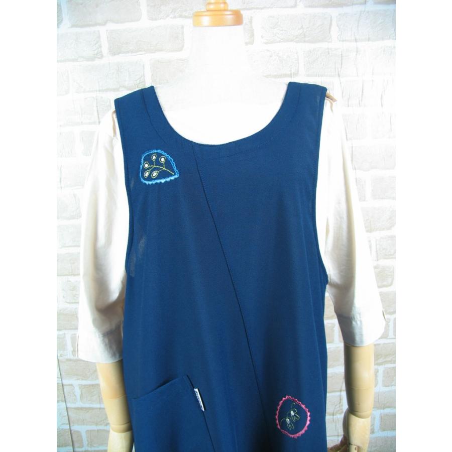 エプロン 創作工房 おしゃれ 無地 刺繍柄 紺色 V型 右ポケット 春