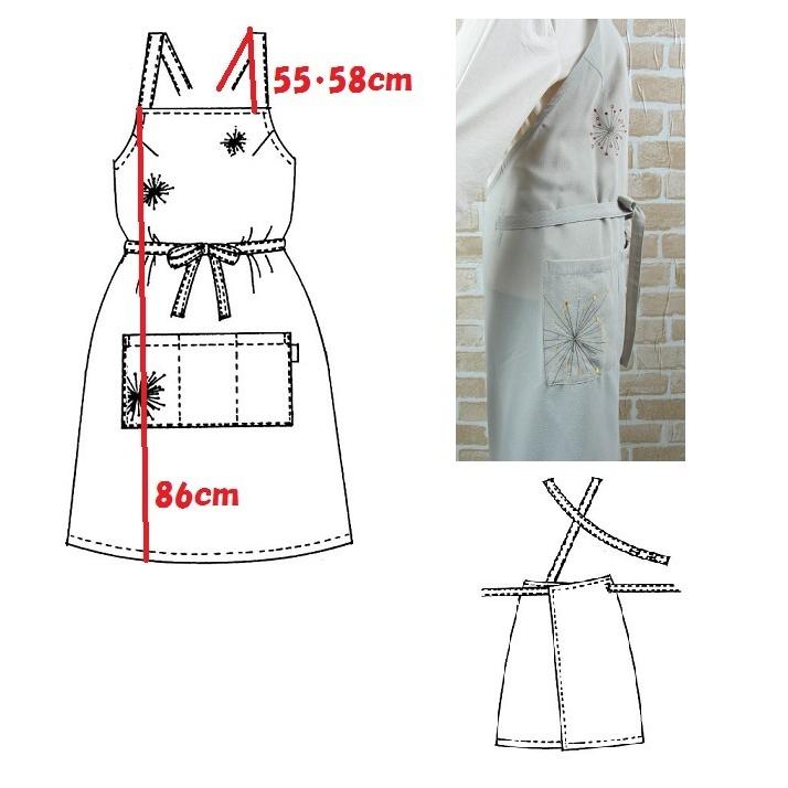 エプロン ピンク 花火刺繍 かわいい おしゃれ シンプル 和風 薄手 軽い