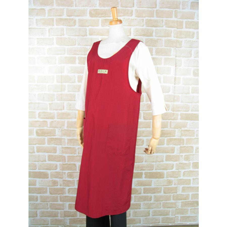 エプロン 創作工房 ナイロン 軽い 無地 赤色 シンプル おしゃれ かわいい ユニフォーム かっこいい レディース 女性 胸当て付き 実用 母の日 プレゼント 49 9772 エプロン老舗メーカーniwa にわ 通販 Yahoo ショッピング