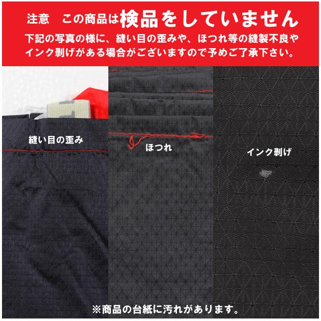 メール便1枚まで送料無料】軽量レジャーシート【Lサイズ】【N】【M