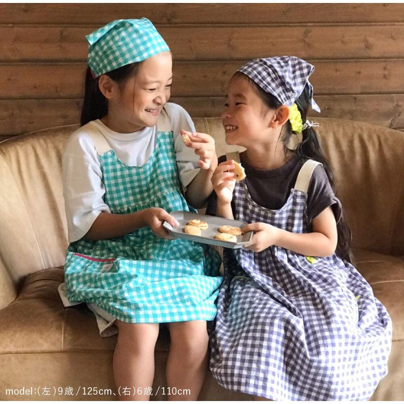 子供用 おうちクッキン キッズエプロン 三角巾セット キッズ おしゃれ かわいい 女の子 ギフト プレゼント メール便送料無料 M N 0037occ061 Apron Story 通販 Yahoo ショッピング