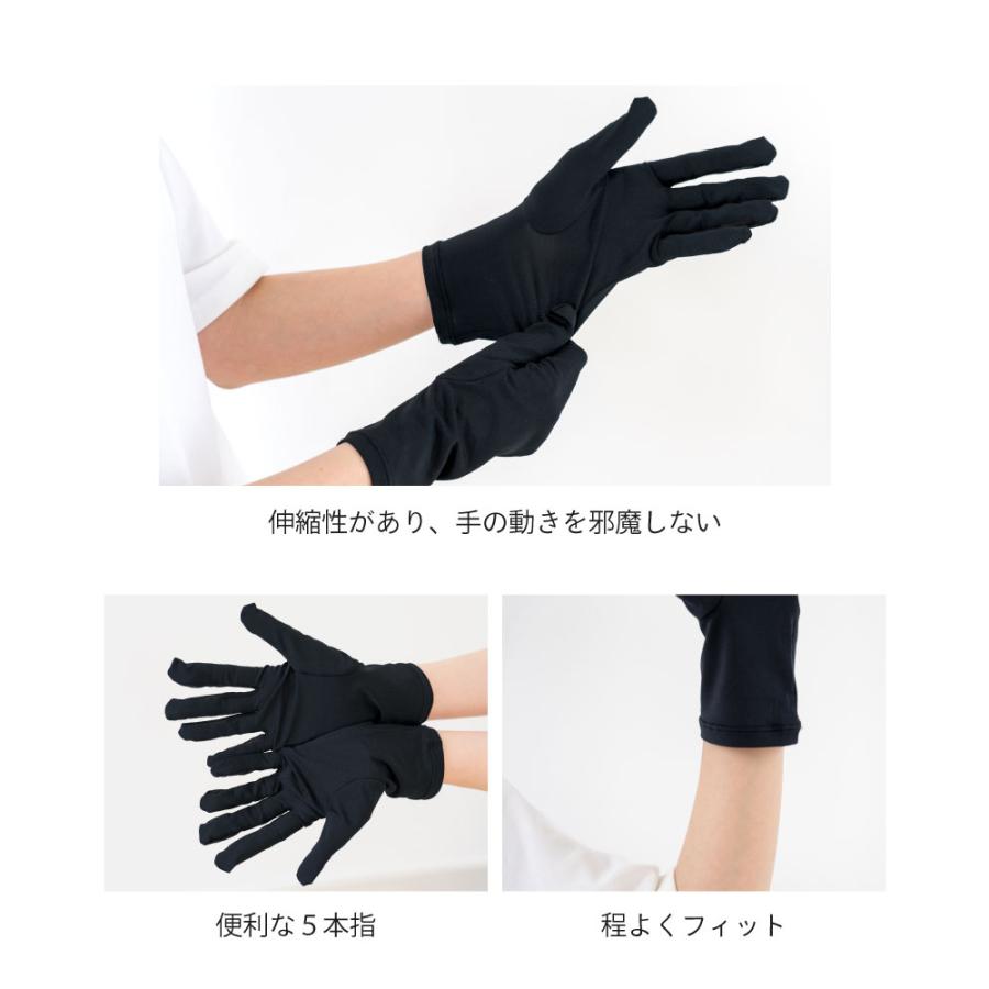 新品未使用YURI PARK 指先オープン アームカバー 手袋　ネイビー 手袋 レディース uvケア ショート 指なし 指切り 指出し 運転 夏