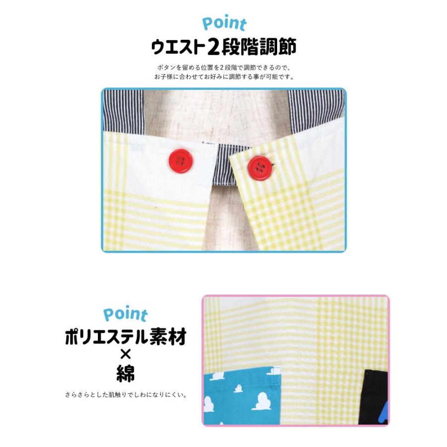 メール便送料無料 子供 エイリアンのキャラクターキッズエプロン ディズニー トイストーリー キャラクター かわいい ギフト プレゼント N M Apron Story 通販 Yahoo ショッピング