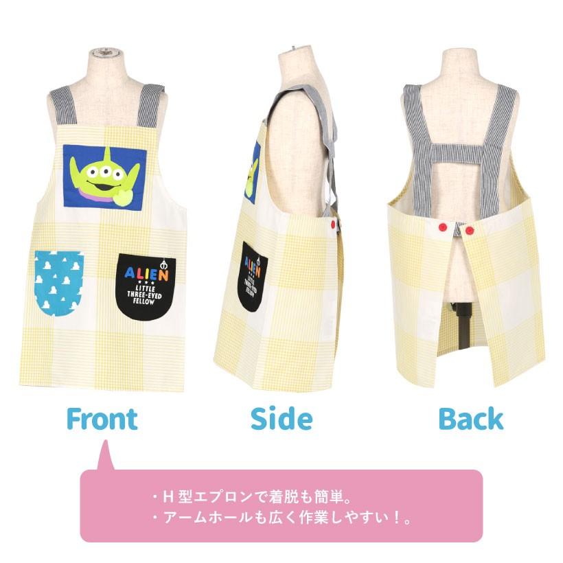 メール便送料無料 子供 エイリアンのキャラクターキッズエプロン ディズニー トイストーリー キャラクター かわいい ギフト プレゼント N M Apron Story 通販 Yahoo ショッピング