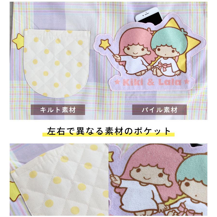 キキララのキャラクターエプロン リトルツインスターズ 保育士 母の日 プレゼント かわいい サイドボタン カバーエプロン メール便1枚のみ送料無料 N M Apron Story 通販 Yahoo ショッピング