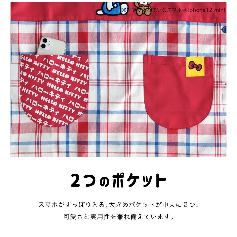 ハローキティのキャラクターエプロン かわいい 保育士 キティ ハローキティのキャラクターエプロン かわいい 保育士 キティ