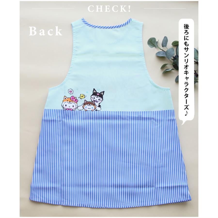 サンリオのキャラクターエプロン【こいぬ】かわいい 保育士