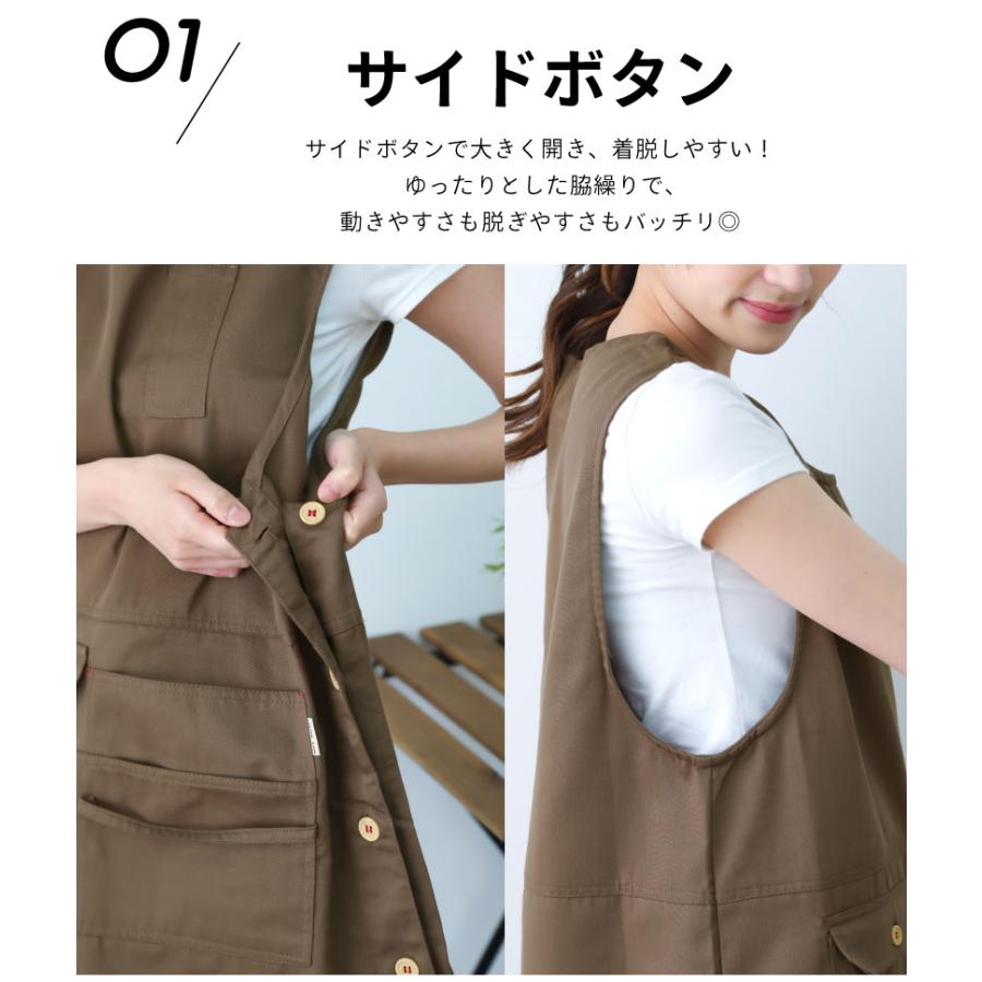 ワークベーシックエプロン 撥水 サイドボタン ポケット ペン差し M L