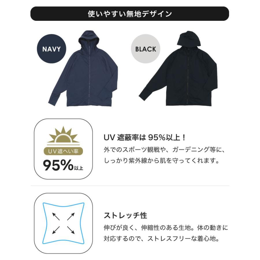 FORME★UVカット/接触冷感ドルマンスリーブ classicalelf tシャツ 着るUV！ひんやりバックファスナー