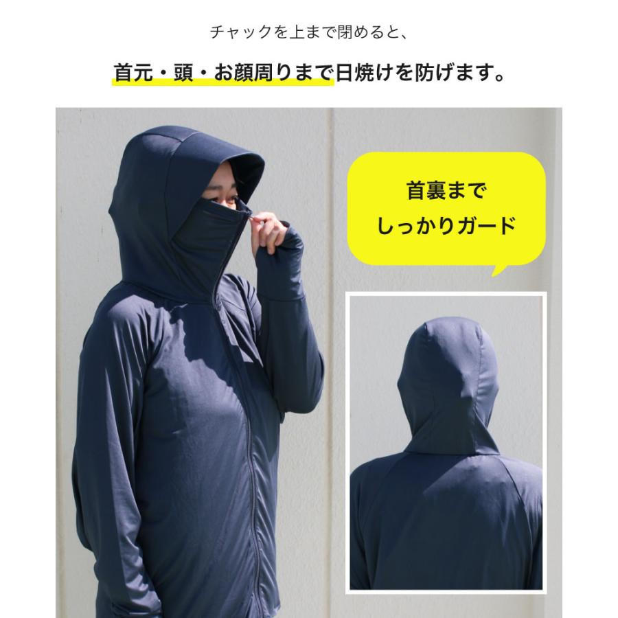UV＆冷感 ドルマンパーカー ゆったり 紫外線予防 日焼け対策 日除け