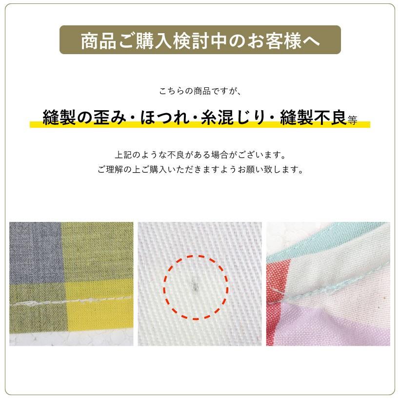 メール便送料無料 スティッチキャラクターエプロン Ll 3lサイズ 大きいサイズ 保育士 母の日 N M 2 Apron Story 通販 Yahoo ショッピング