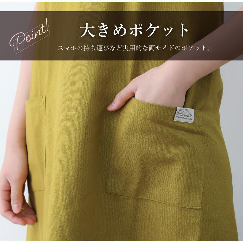 かぶるだけ♪ソルバッククロスエプロン シンプル コットン おしゃれ