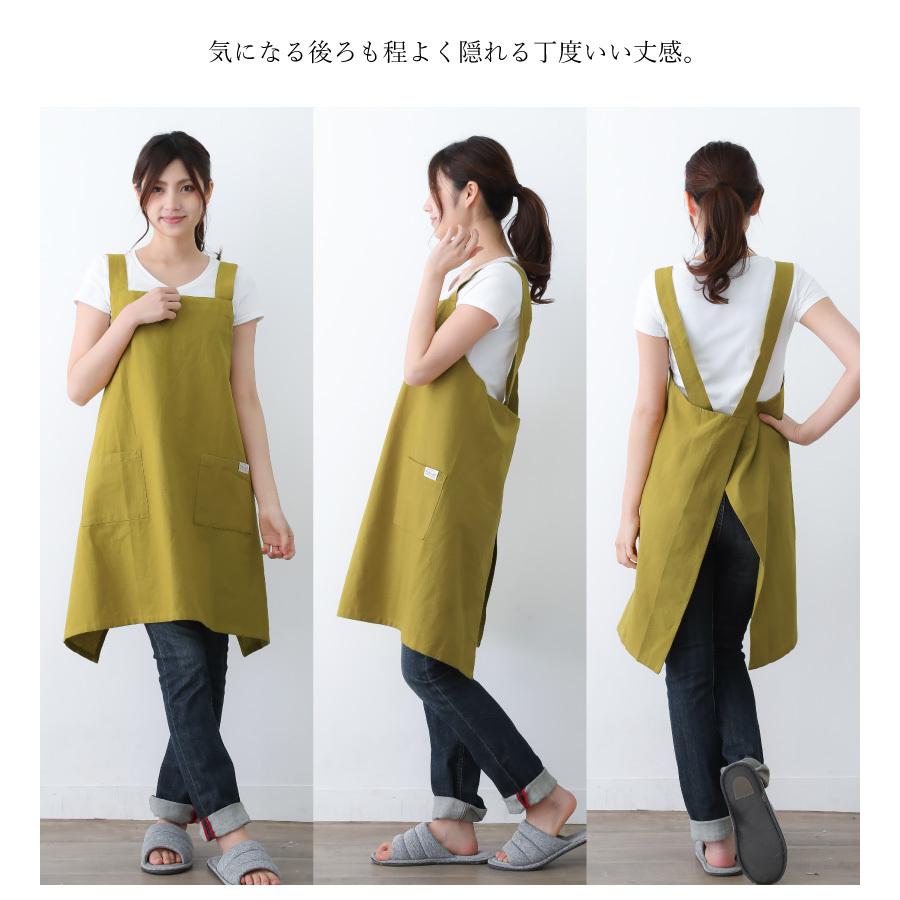 かぶるだけ♪ソルバッククロスエプロン シンプル コットン おしゃれ
