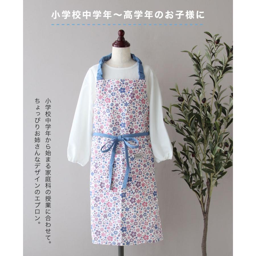 リサ】キッズエプロン3点セット 130-155cm 三角巾 こどもエプロン 巾着