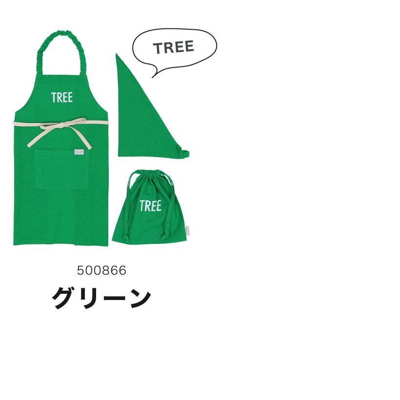 otodoll ブライス アウトフィット 刺繍エプロン 3点セットA ノート】キッズエプロン3点セット 130-155cm 三角巾 こどもエプロン