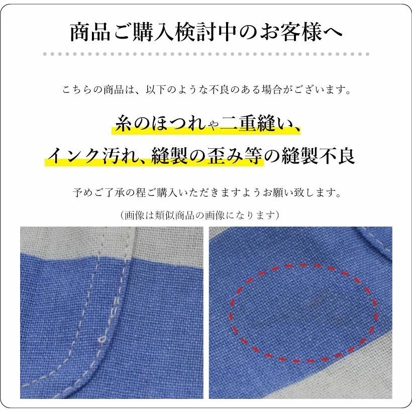 H型キッズエプロン ドット柄 星柄 女の子 男の子 マジックテープ