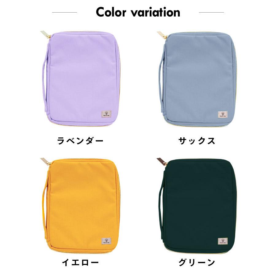 ラーン タブレットケース B5 10.2インチ シンプル かわいい おしゃれ
