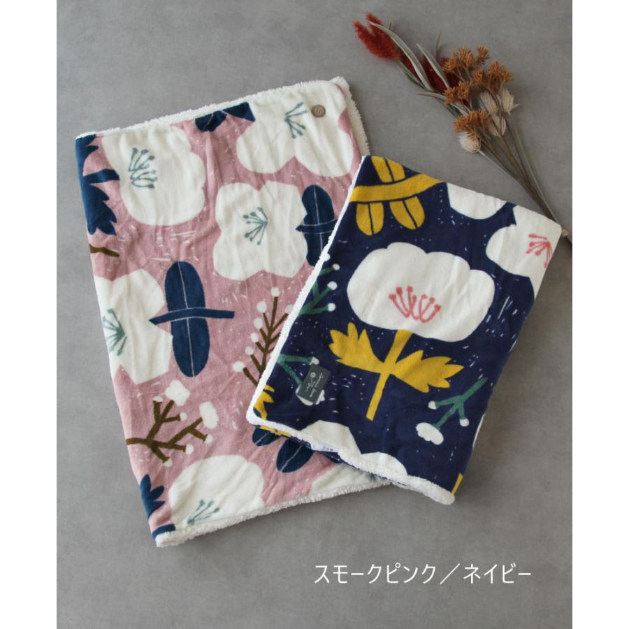 4WAYねこ・花柄 裏ボアブランケットS【70×100cm】猫 フラワー 北欧