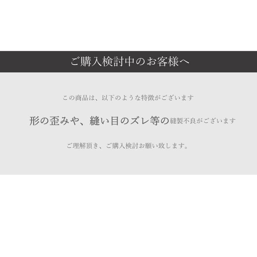 ドット・星柄 キッズシューズバッグ 上履き入れ 上靴入れ 子供 キッズ