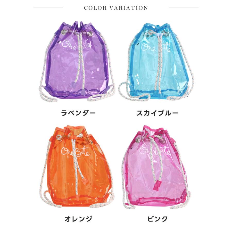 キッズクリア巾着2WAYバッグ プールバッグ ビニールバッグ ビーチ