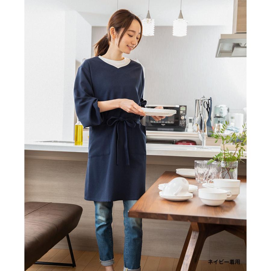 Apron Story（エプロンストーリー） スタイリッシュVネック割烹着 日本