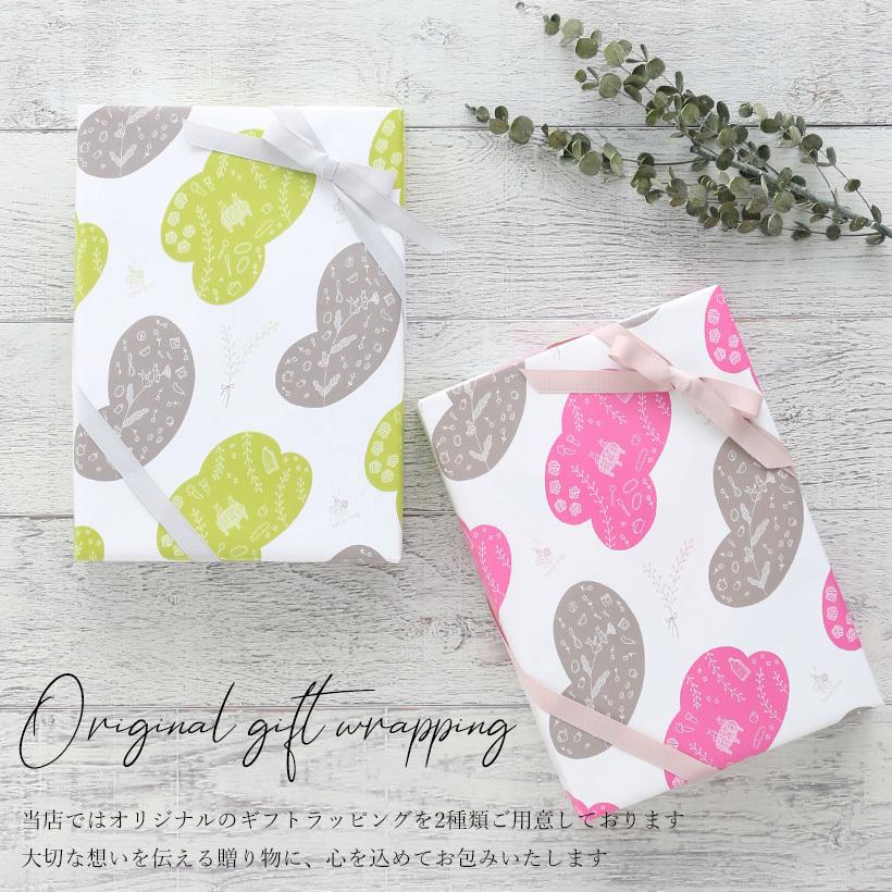 Apron Story（エプロンストーリー） A0053＆KD0092の日本製割烹着の