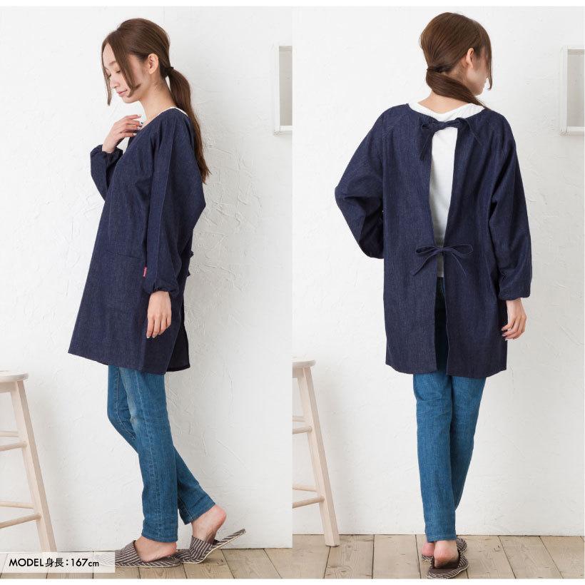 Apron Story ソフトデニムラグラン割烹着【シンプルデザイン