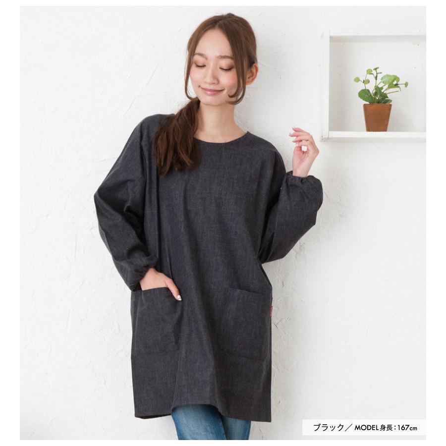 国産デニム生地　チュニック割烹着　服作り40年の田舎町仕立屋 a0053.jpg