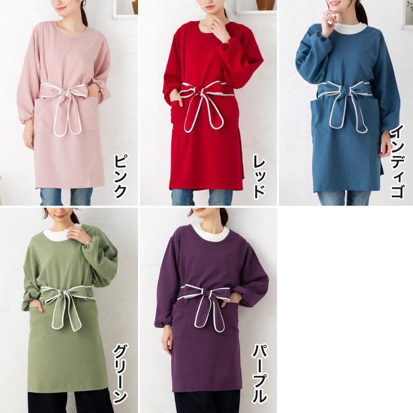 Apron Story（エプロンストーリー） 丸襟パイピングリボン割烹着