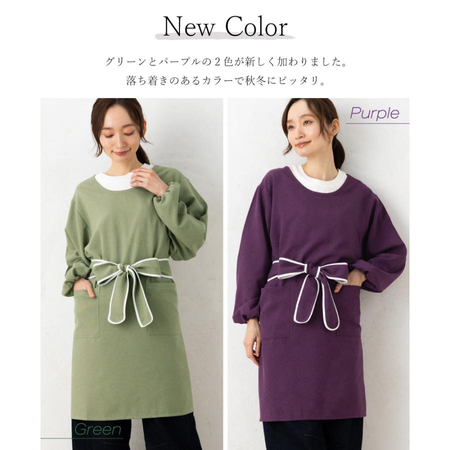 リボン スカラップ エプロンドレス 割烹着 Apron Story（エプロンストーリー） 丸襟パイピングリボン割烹着