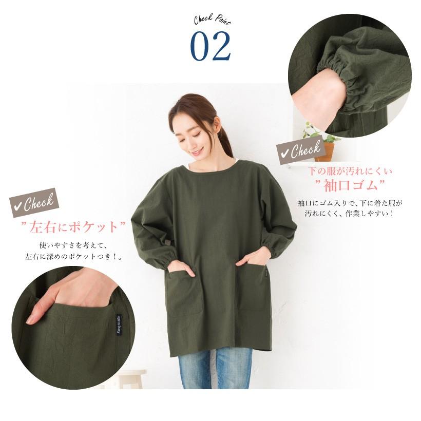 ハンドメイドおしゃれ大人可愛い　エプロン割烹着ワッシャーコットン ハンドメイドおしゃれ大人可愛い エプロン割烹着ワッシャーコットン