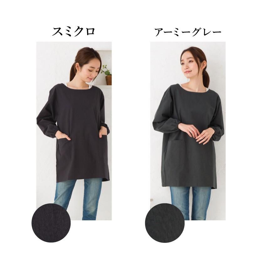 ハンドメイドおしゃれ大人可愛い　エプロン割烹着ワッシャーコットン ハンドメイドおしゃれ大人可愛いエプロン割烹着 ハンドメイド