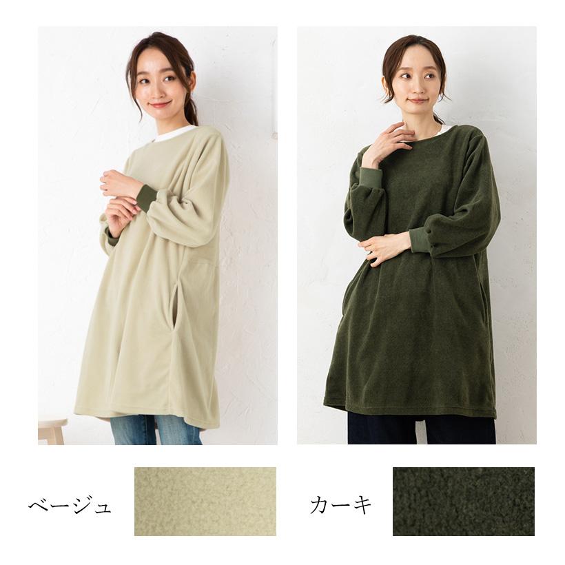 裏フリスモック】前ボタン (グレー)約75㎝ M~L フリーサイズ 匿名配送