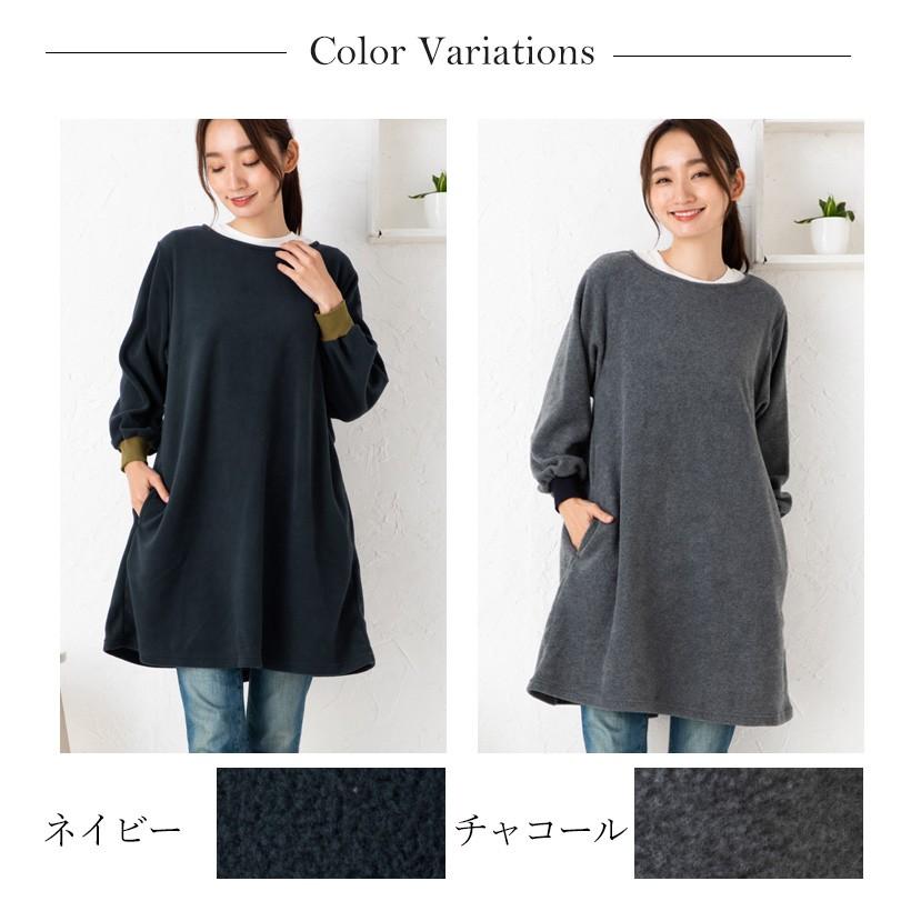 マイクロフリーススモック 日本製 割烹着 おしゃれ プレゼント ギフト 母の日【宅急便限定】【あすつく】 :A0088:Apron-Story - 通販 - Yahoo!ショッピング マイクロフリーススモック 日本製 割烹着 おしゃれ プレゼント ギフト 母の日【宅急便限定】【あすつく】 :A0088:Apron-Story - 通販 - Yahoo!ショッピング