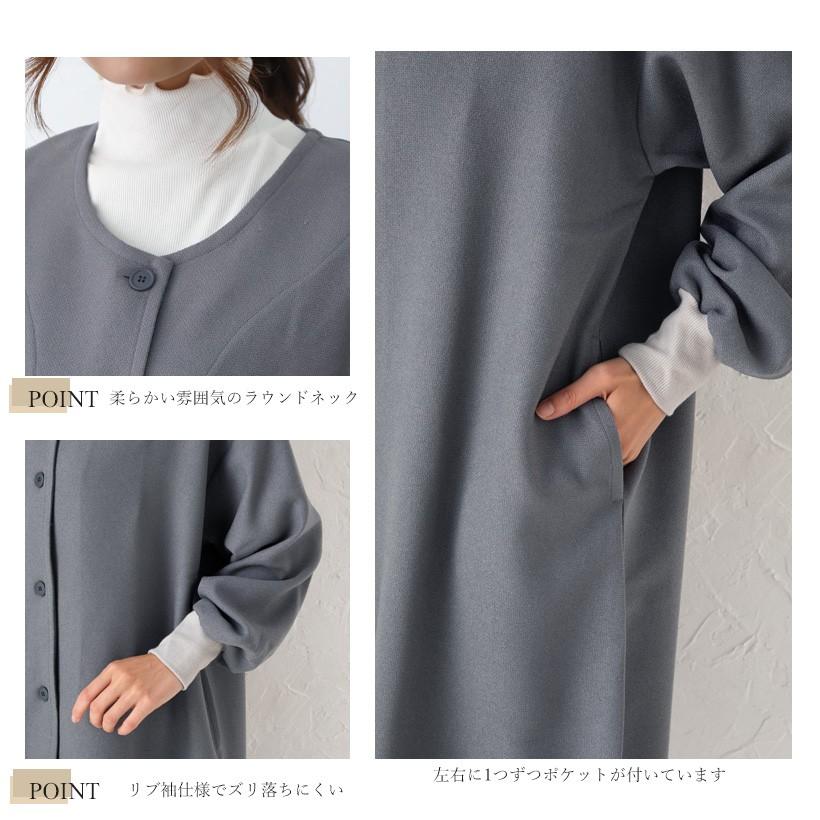 ゆっこ　ハンドメイド前開きスモック4着 スモック 長袖 小花柄 ポケット パープル サックス ピンク kukka