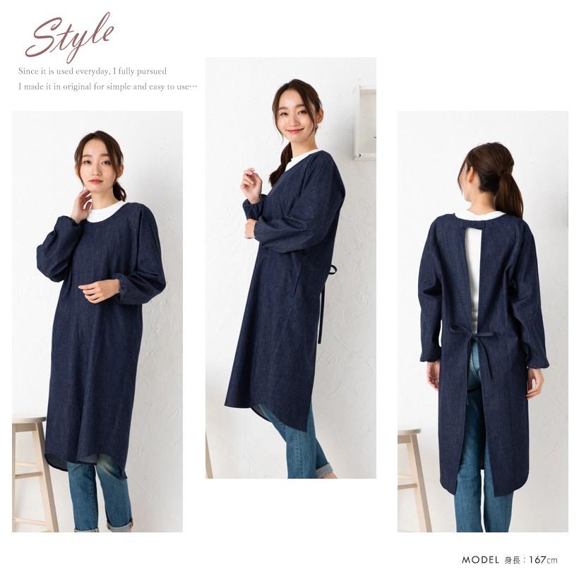 Apron Story（エプロンストーリー） 児島産ソフトデニム使用 ソフト